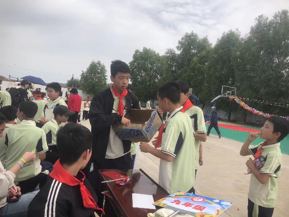 공익 활동 (CSR)