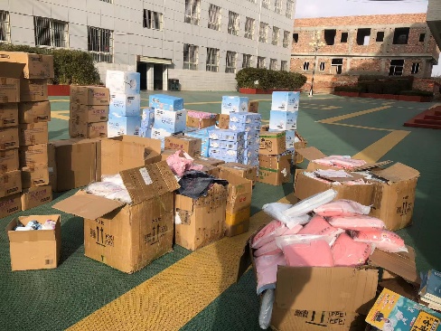 공익 활동 (CSR)