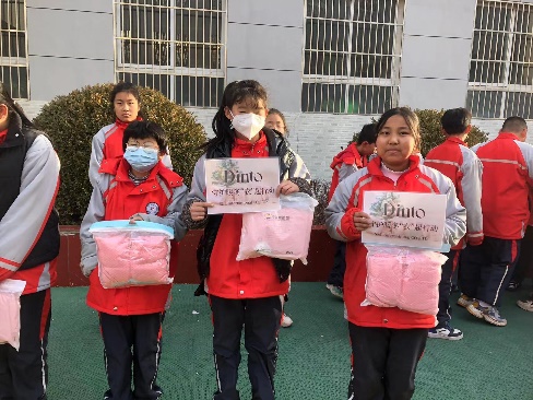 공익 활동 (CSR)