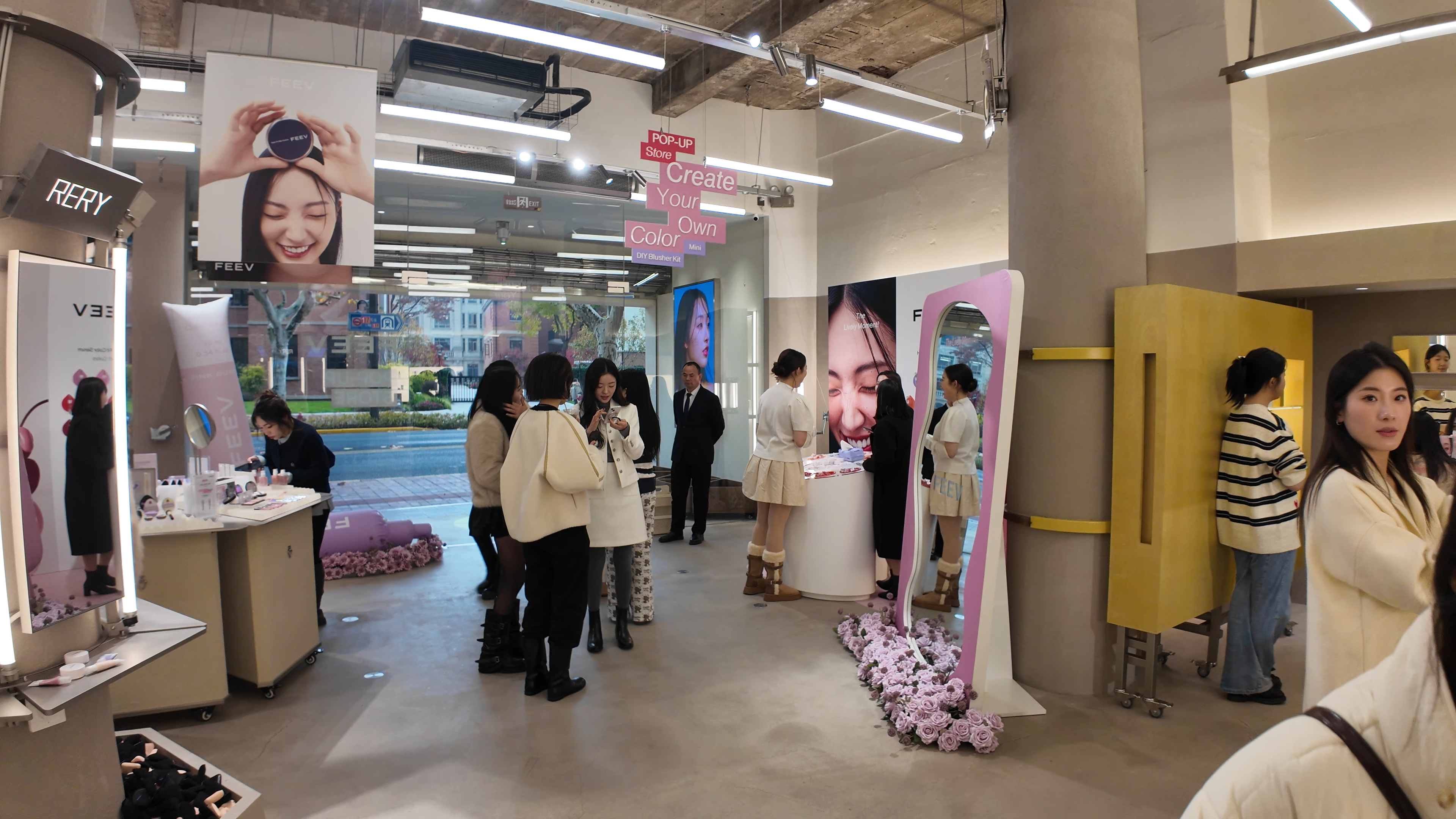 팝업스토어